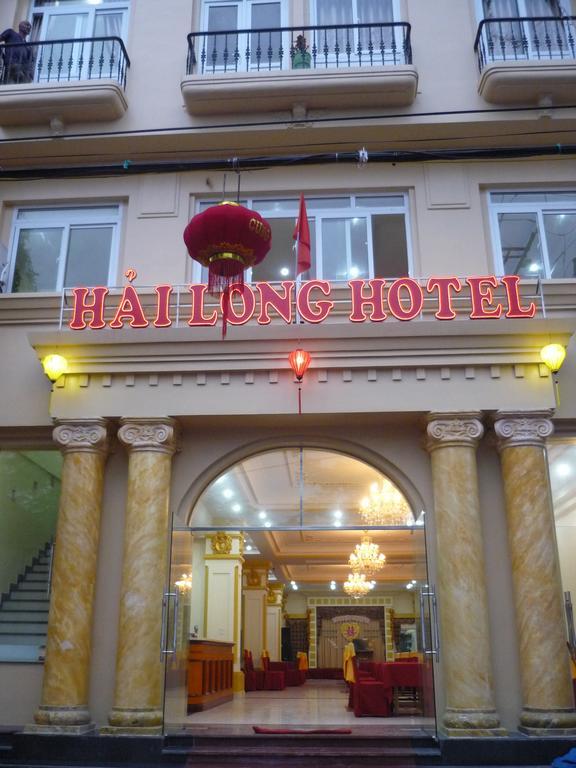 Hai Long Hotel Cat Ba Dong Khe Sau Dış mekan fotoğraf
